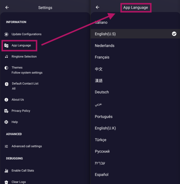 File:Imagevsmobileappsettings3.png